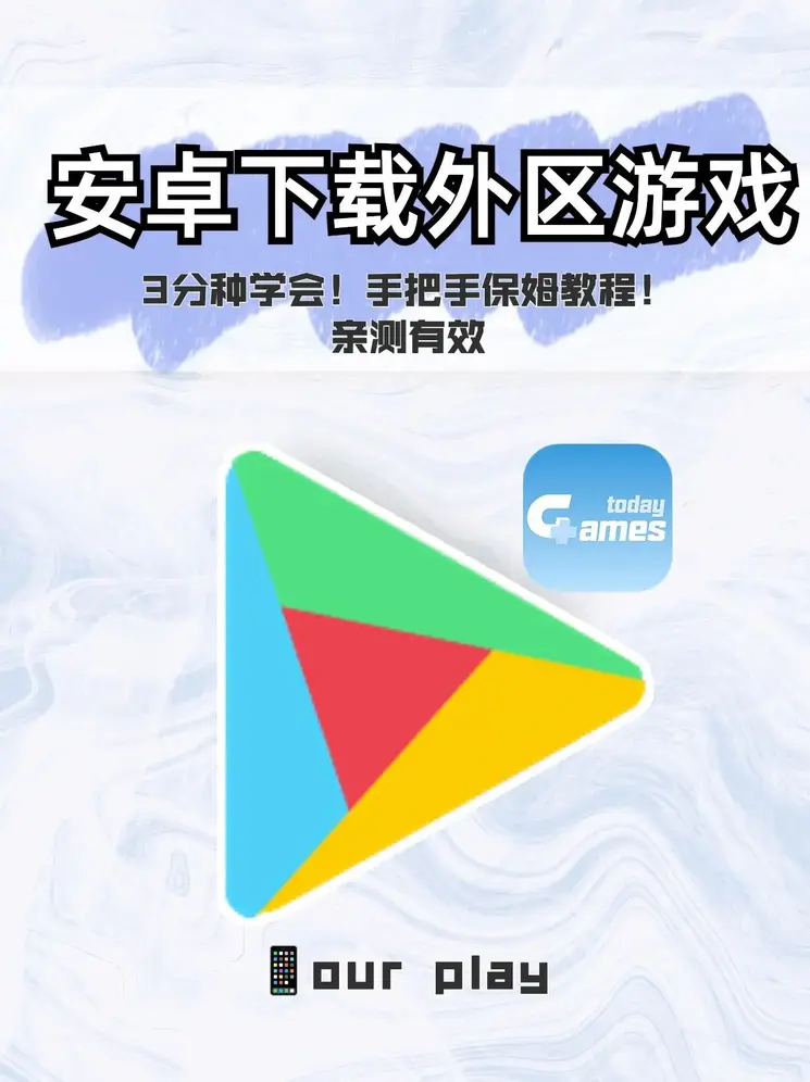 开云手机官网截图0